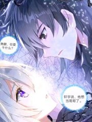 深入了解 宝贝轻点受不了了